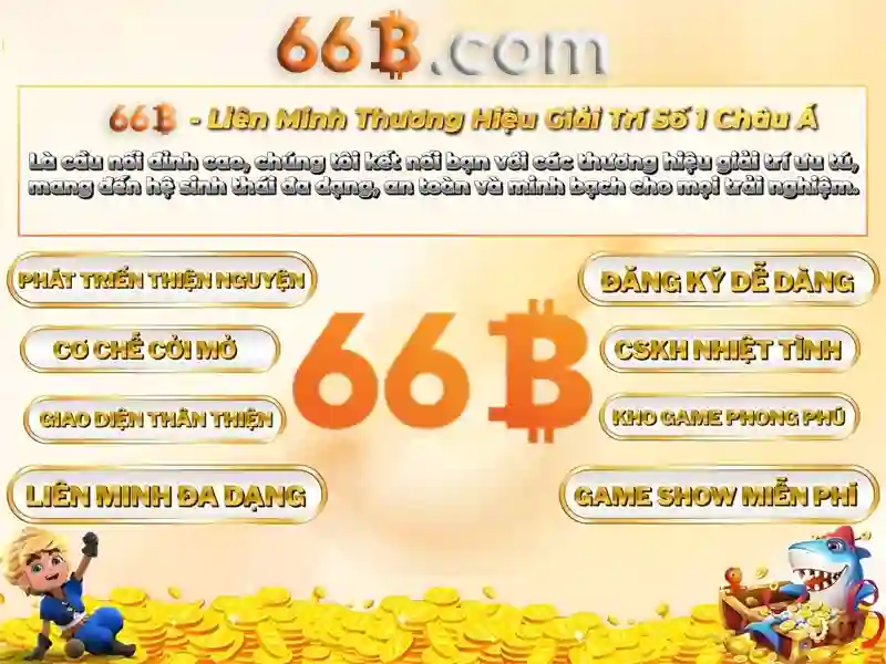 Ưu nhược điểm